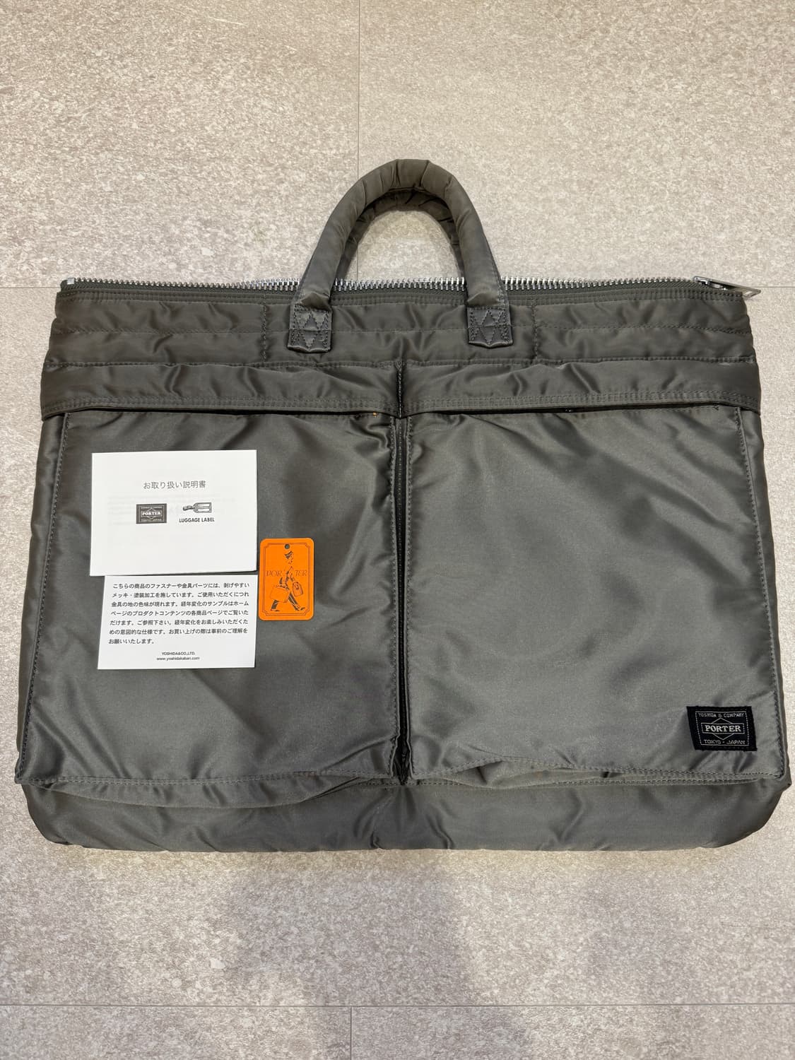 포터 탱커 숏 헬멧백 L 실버 ( 브리프케이스 L 실버 ) 상품이미지1