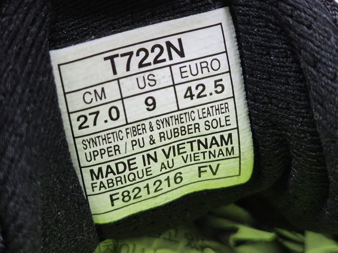 아식스 누사 FF 런닝화 270 상품이미지9