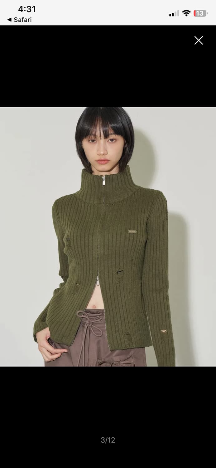 일리고 펀칭 데미지 니트 집업 상품이미지1