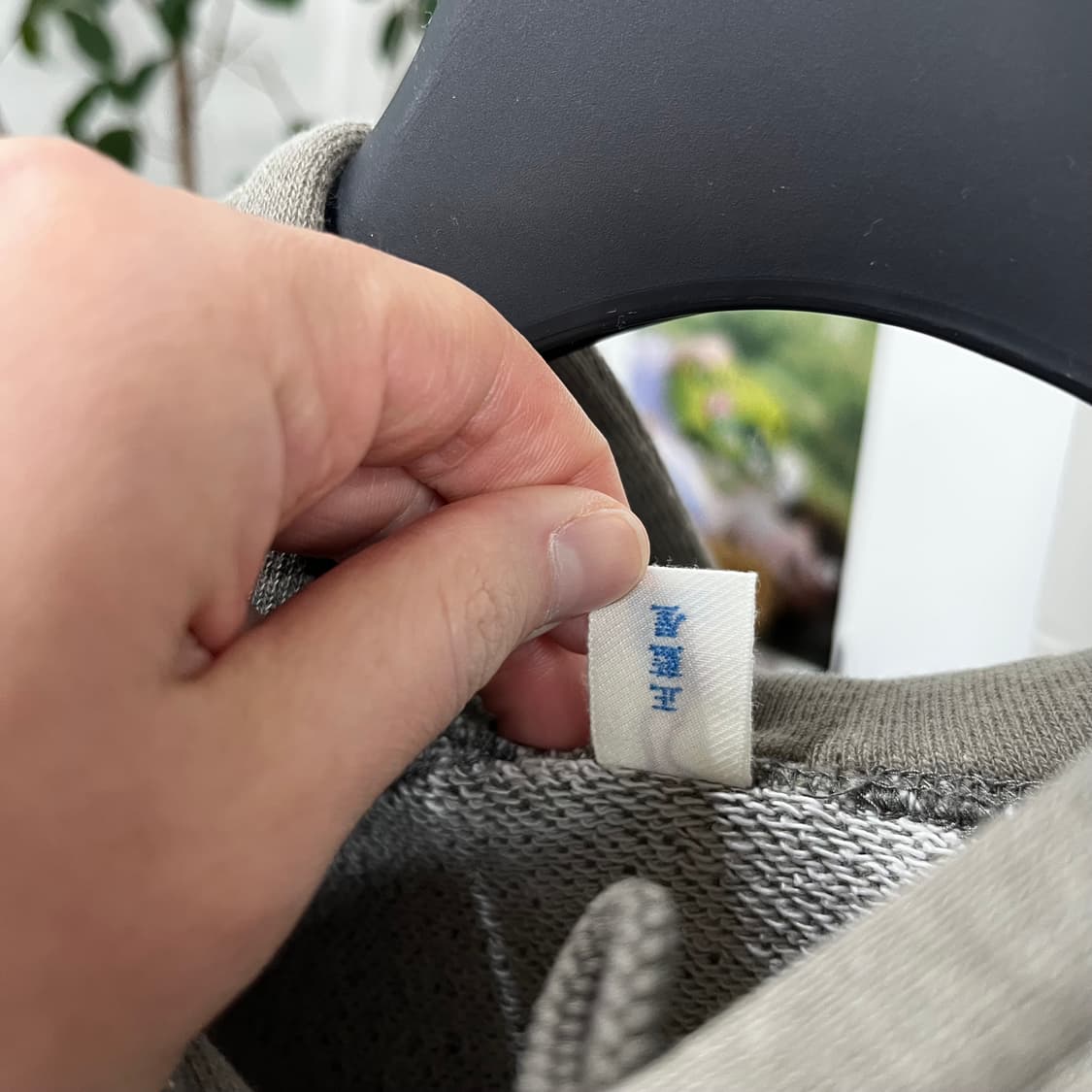 퓨어블루재팬pbj 스웻후드 S 상품이미지4