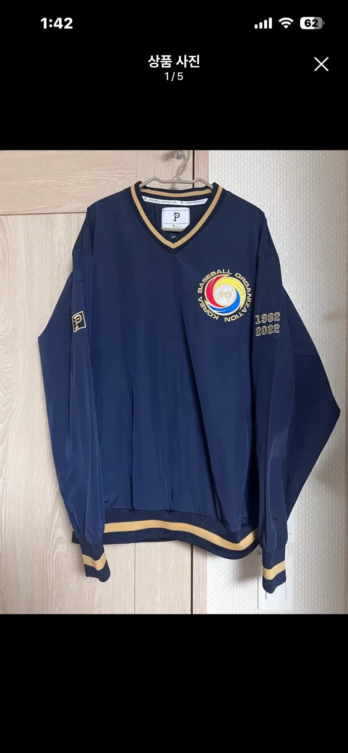 오버더피치 kbo 40주년 콜라보 트레이닝 웜업 상품이미지1