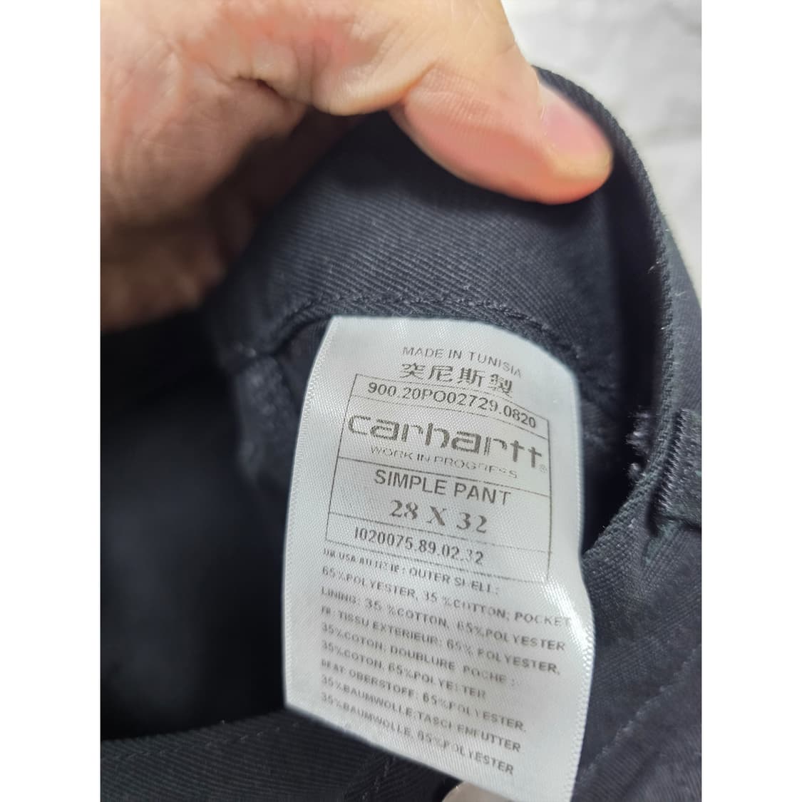 택포_ 칼하트 블랙 데님 팬츠 29인치 상품이미지3