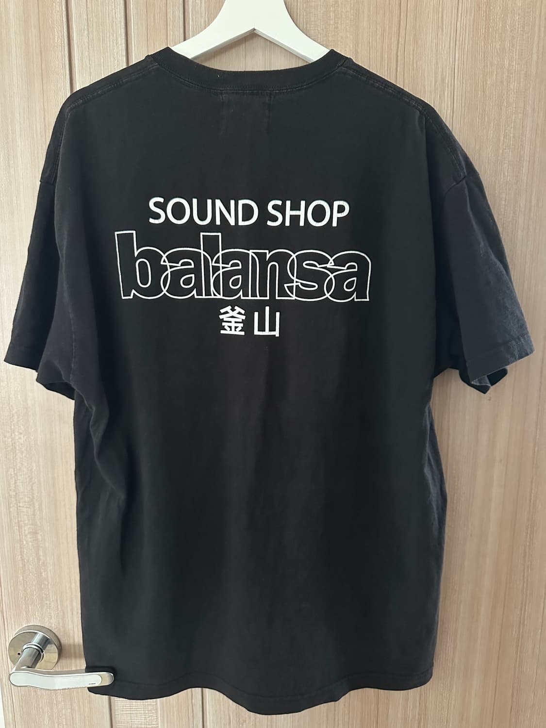 사운드샵 발란사 반팔 티셔츠 상품이미지2