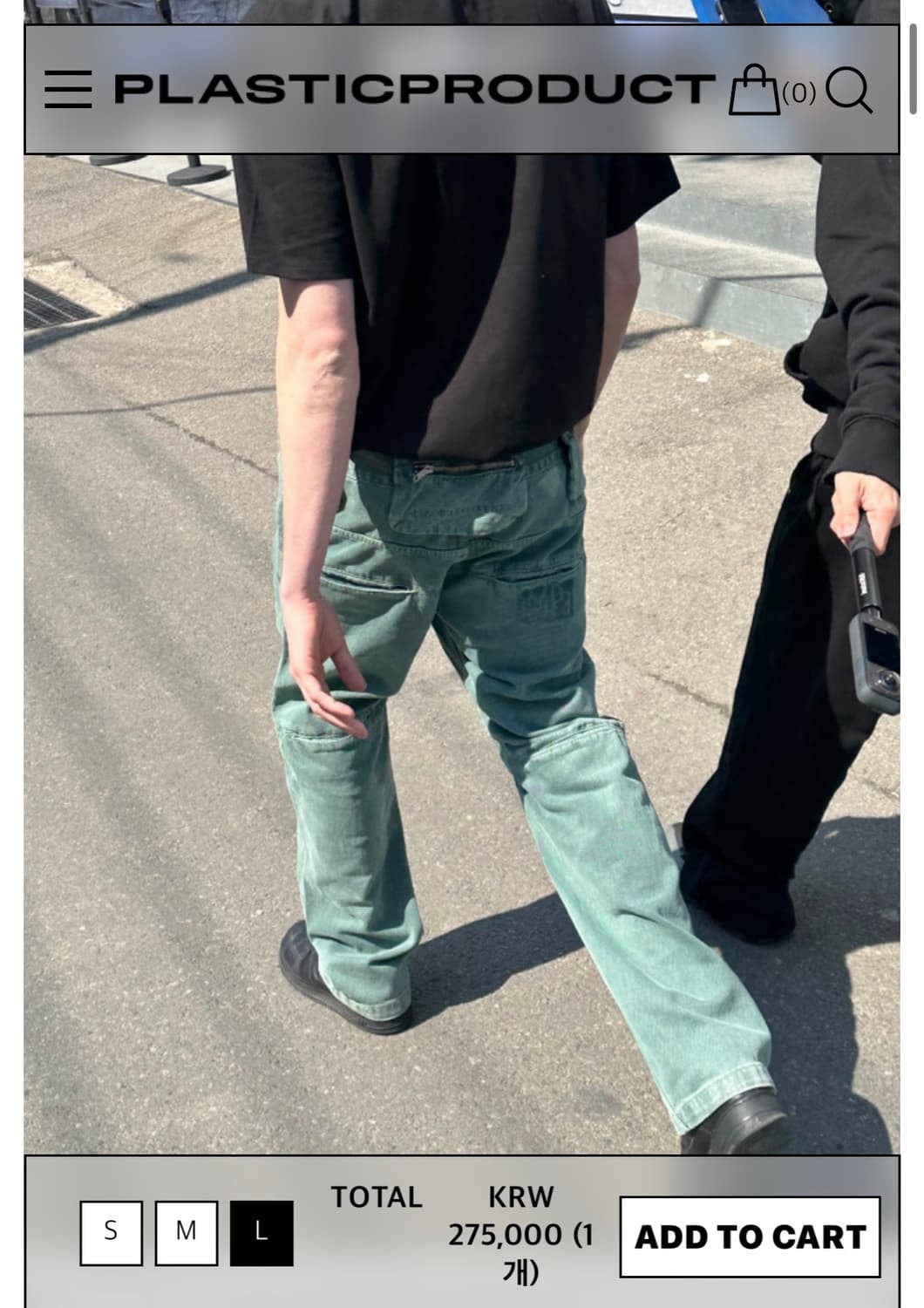 플라스틱프로덕트 mpa bag pants L 에메랄드 상품이미지1