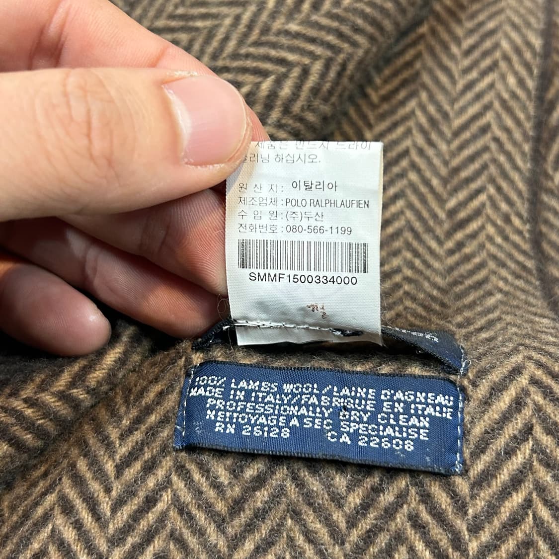 폴로 랄프로렌 울 머플러 목도리 Made in italy 상품이미지7