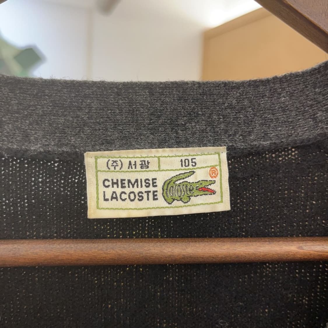 라코스테 서광 브이넥 울 니트 가디건 105 C06254 상품이미지3