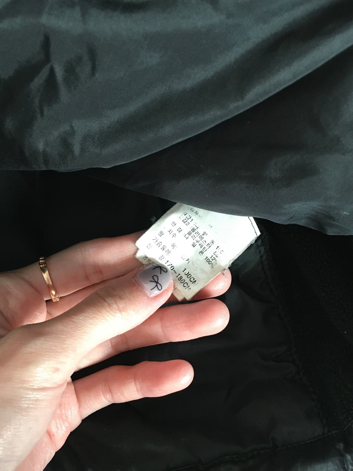 노스페이스 가슴로고 경량패딩 상품이미지5