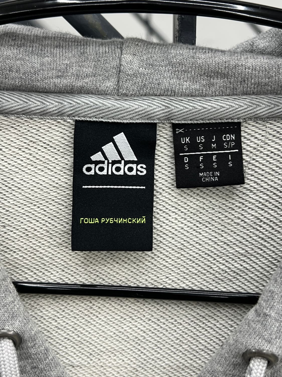 아디다스 X 고샤루브친스키 후드집업 상품이미지5