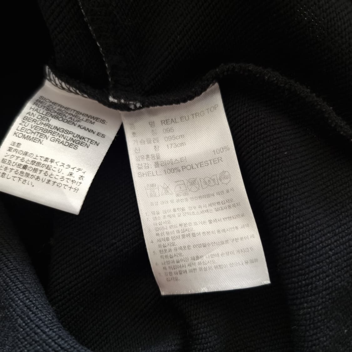 아디다스 레알마드리드 UEFA 챔피언스리그 트레이닝탑 95 상품이미지4