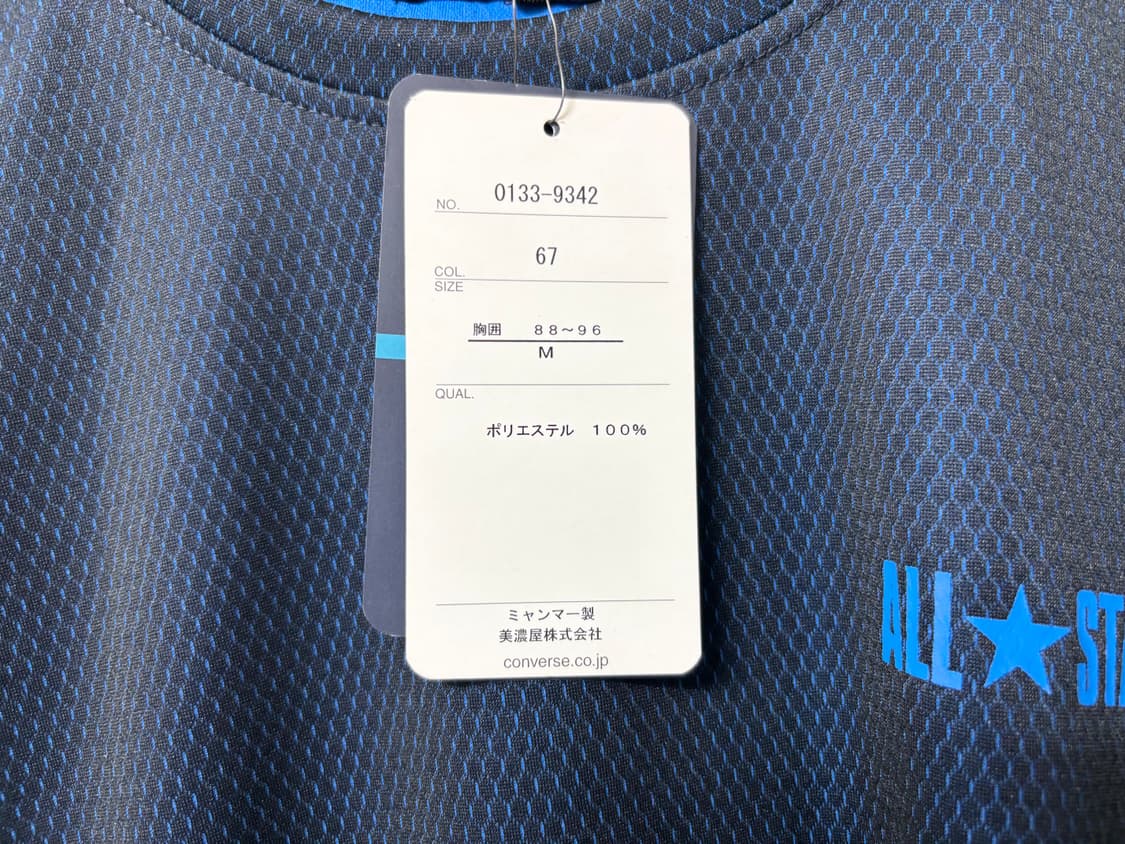 컨버스 기능성 트레이닝복 반팔 95 새제품 상품이미지4