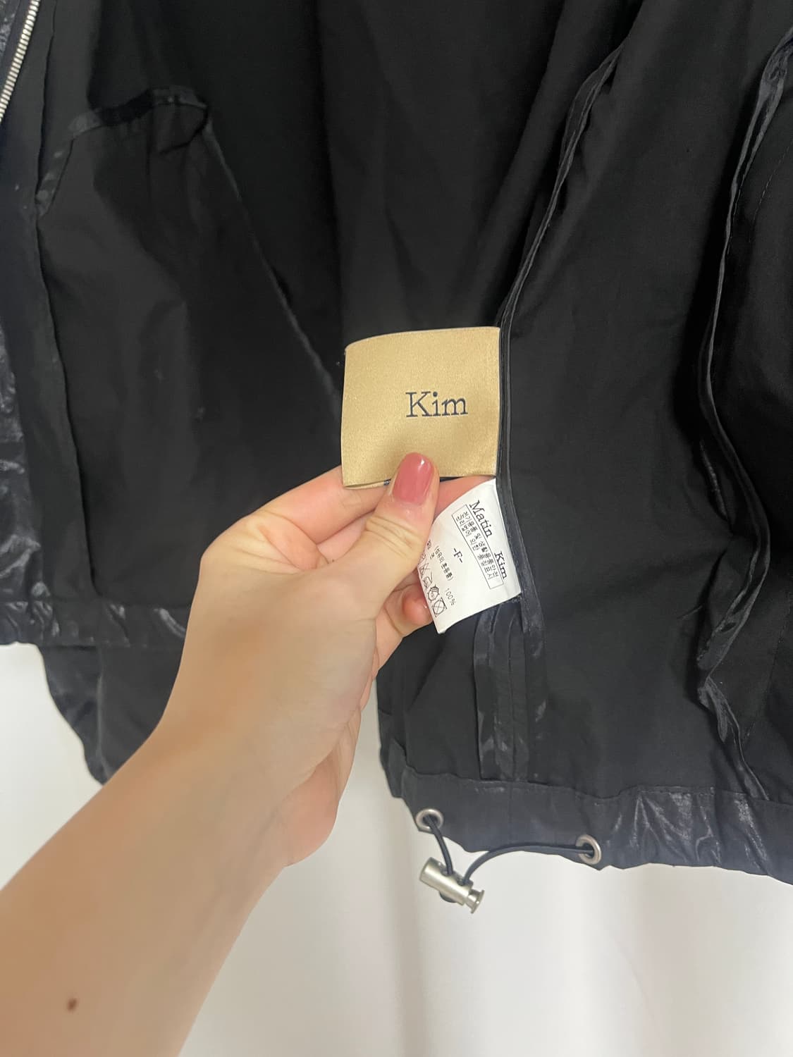 마뗑킴 코팅 바람막이 개급처!!!!!!! 상품이미지5