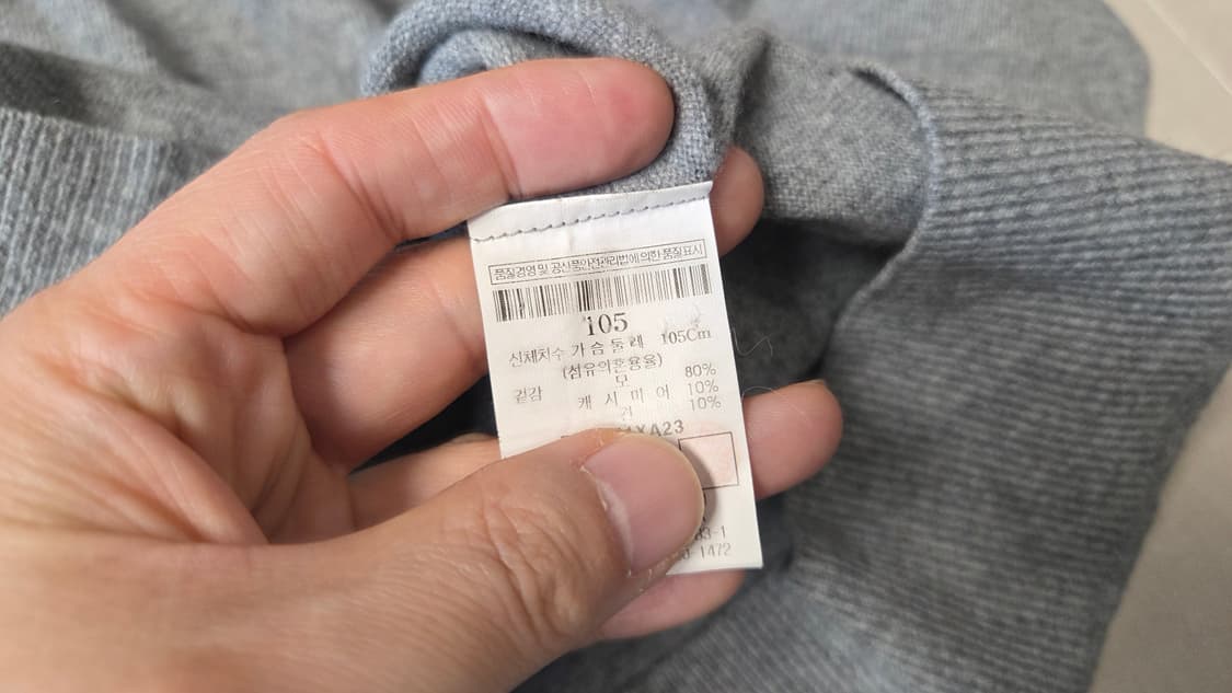 빈폴 캐시미어  터틀넥 니트 상품이미지6