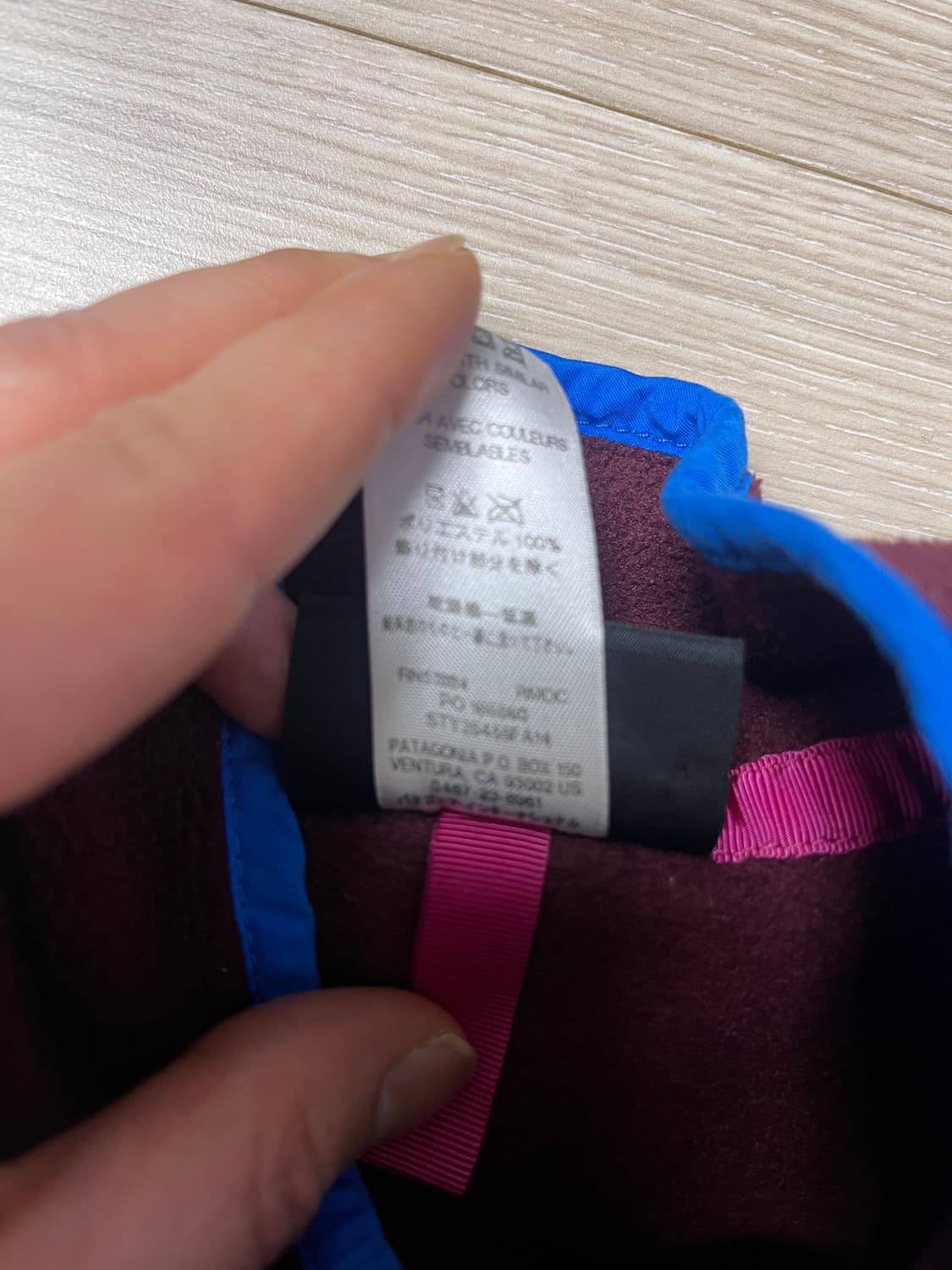 파타고니아 신칠라 라이트웨이트 우먼즈 상품이미지8