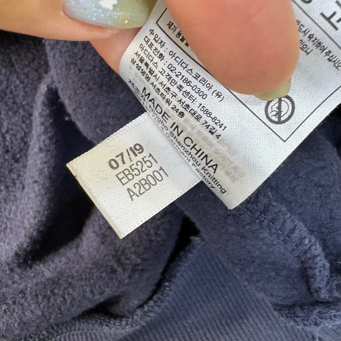 3XL 아디다스 Adidas 후드티 0602J1 상품이미지6