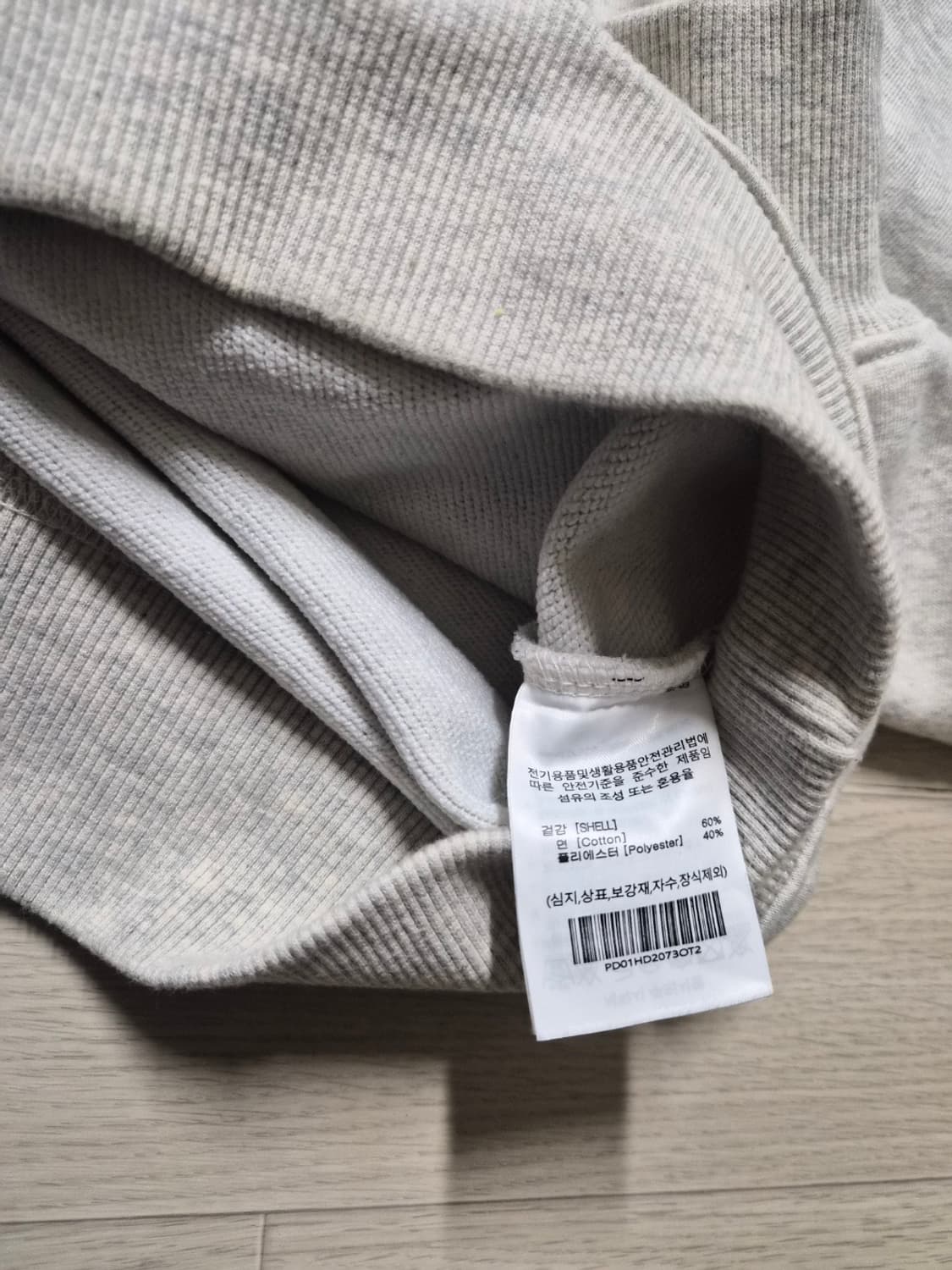 피지컬 디파트먼트 스타테일 후드 오트밀 m 상품이미지5