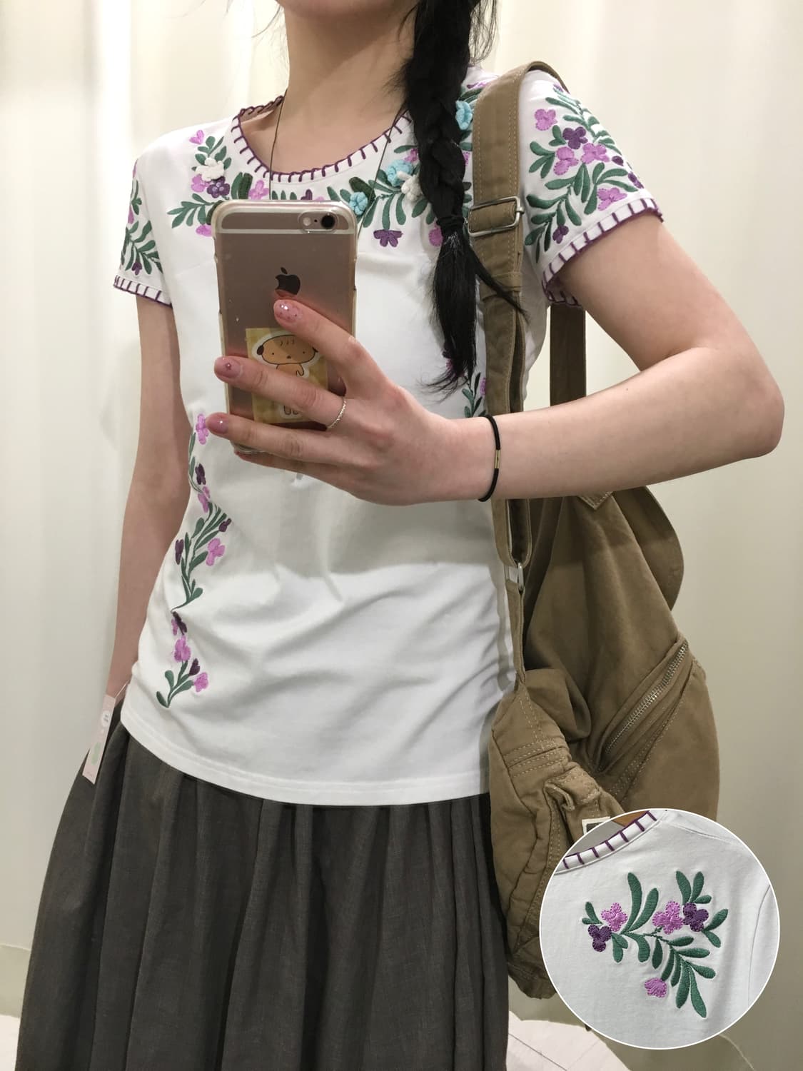 Soft Hana Embroidery T-shirt 상품이미지1