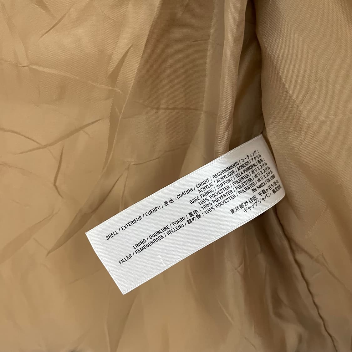 올드네이비/ 투톤 패딩 베스트/ S 상품이미지7