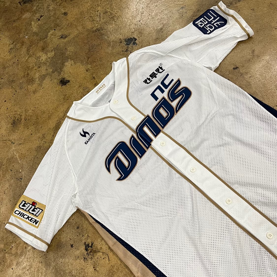 [정품/3XL] NC 다이노스의 어센틱 홈 유니폼 b10 상품이미지1