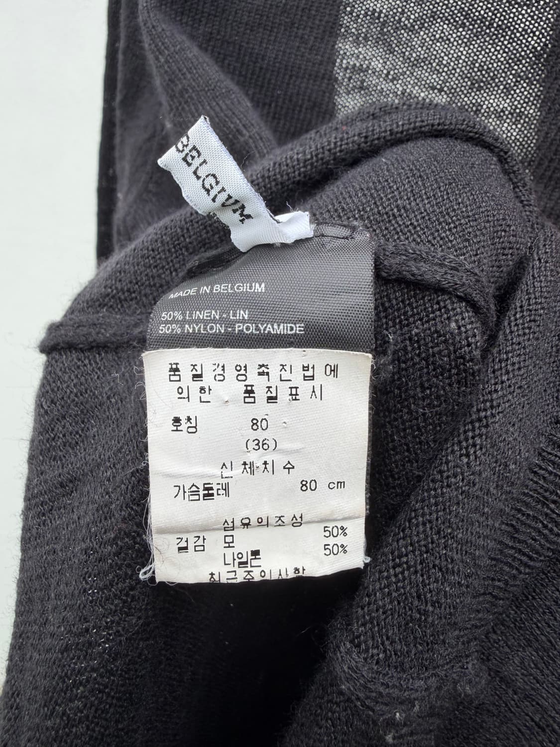 앤드뮐미스터 홀터넥 레이어드 가디건 상품이미지5
