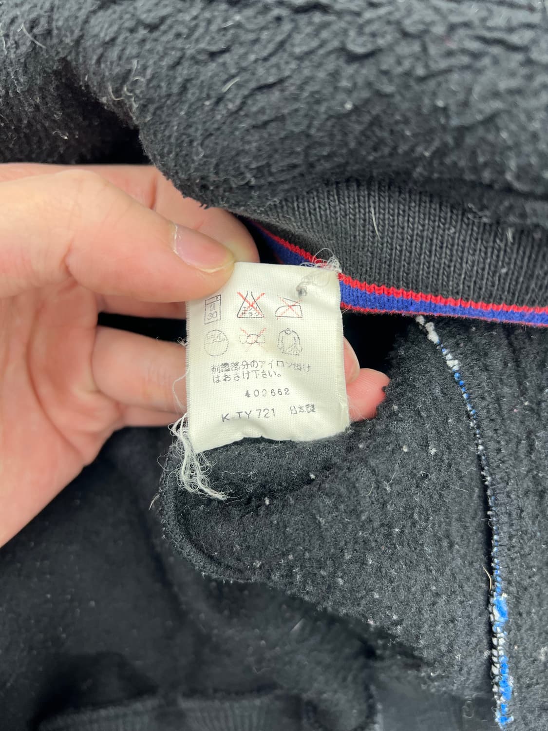 챔피온 플리스 아노락 상품이미지5