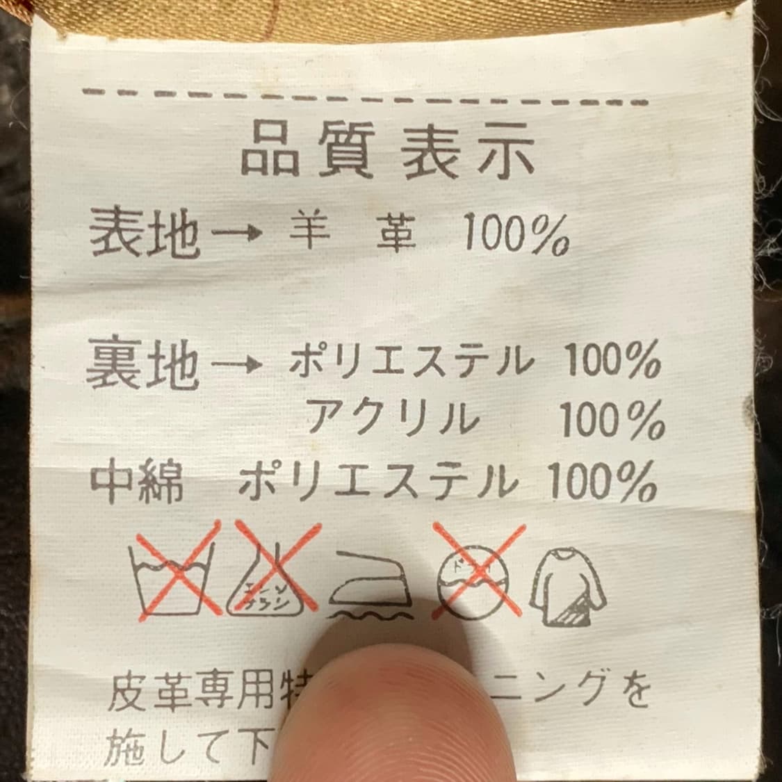 [L] 리얼 레더 플라이트 재킷 Type K-1 상품이미지5