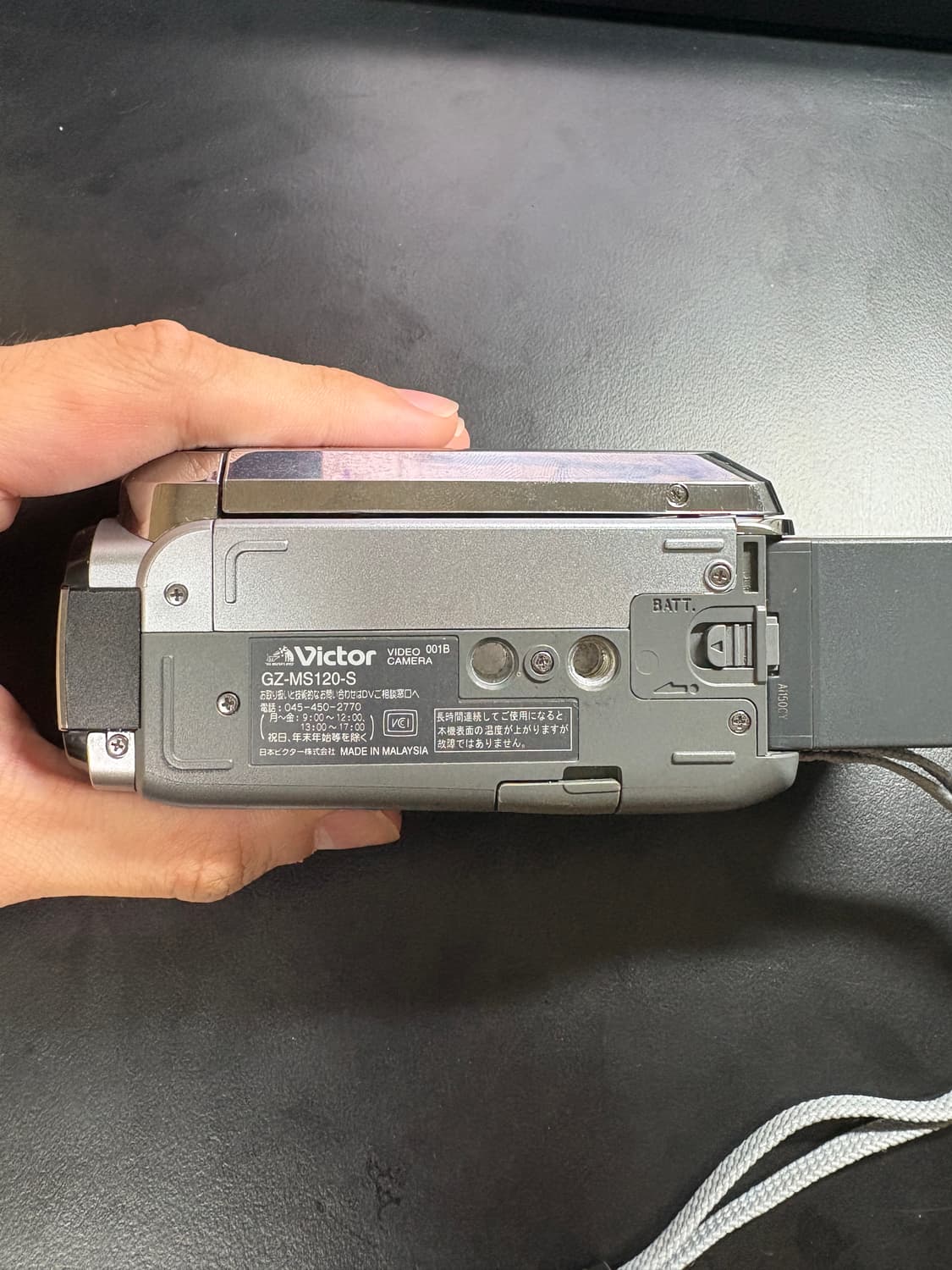 Jvc 빈티지 캠코더 gz ms120 상품이미지3