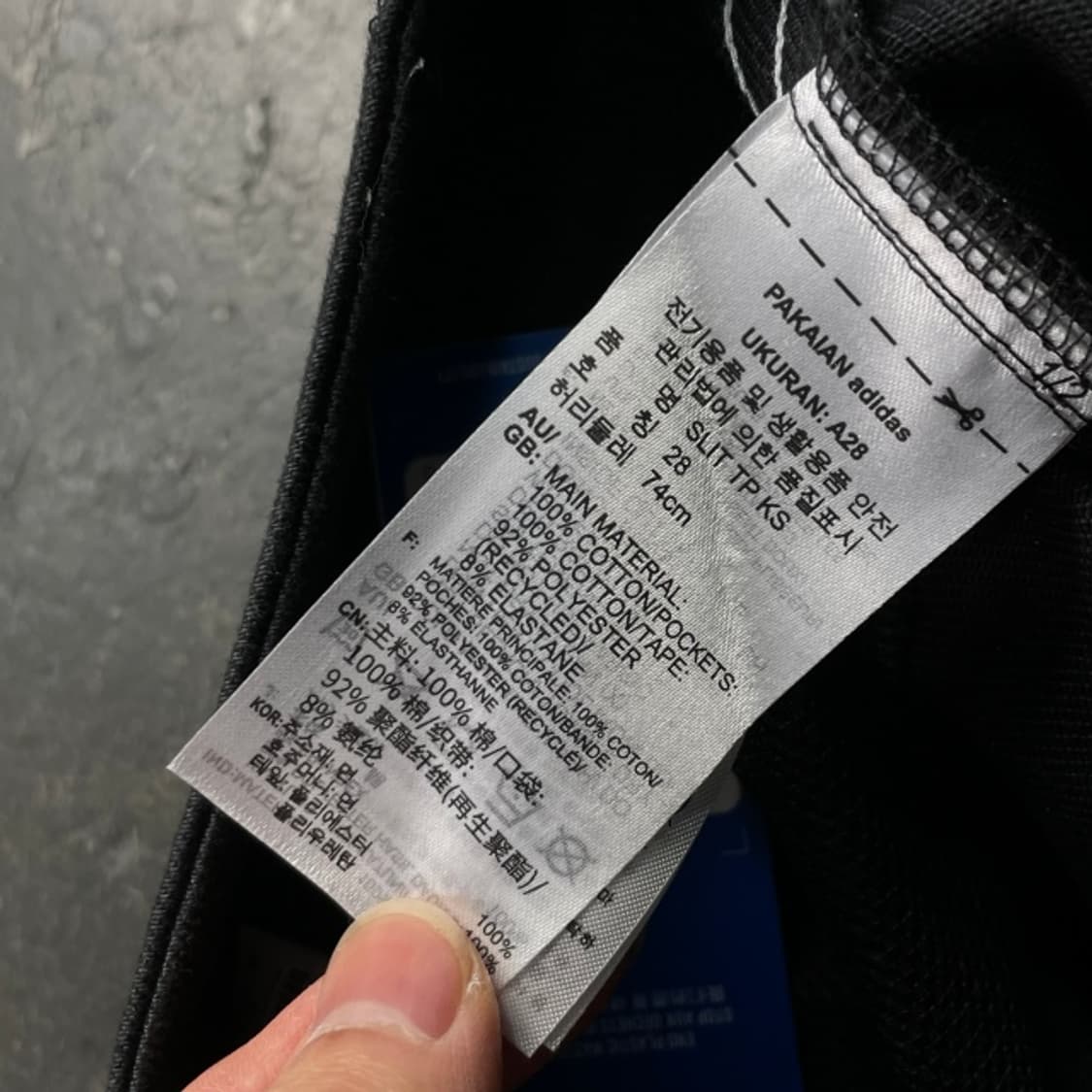 28 아디다스 슬릿 절개 트랙팬츠 새상품  상품이미지5