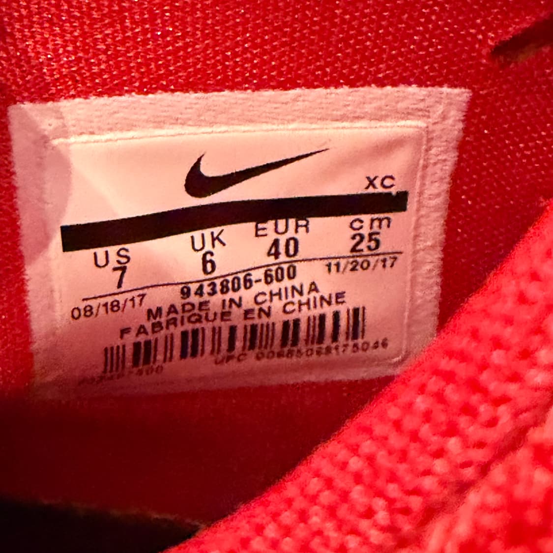 Nike 카이리 4 차이니스 뉴 이어 (250) 상품이미지3