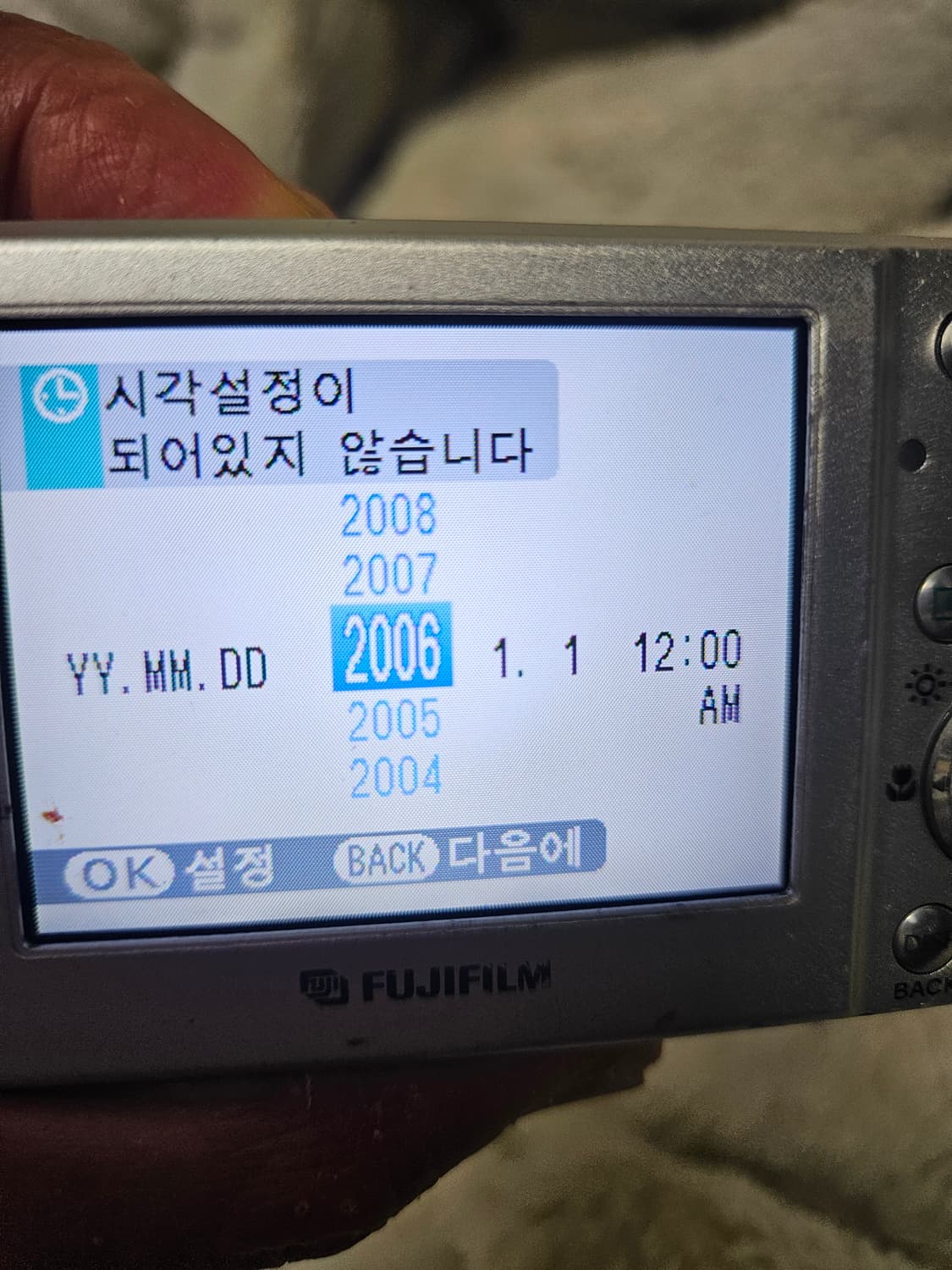 후지필름 파인픽스 f20  디지털 카메라 레트로 디카 상품이미지6