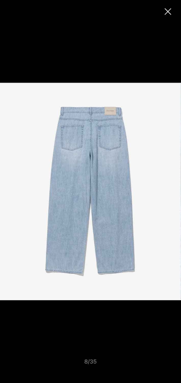 포트너스 Light Two Tuck Wide Jeans 상품이미지6