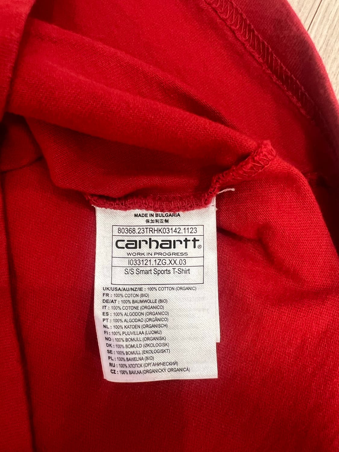 칼하트 윕(carhartt wip) 프린트 티셔츠 / L 상품이미지6