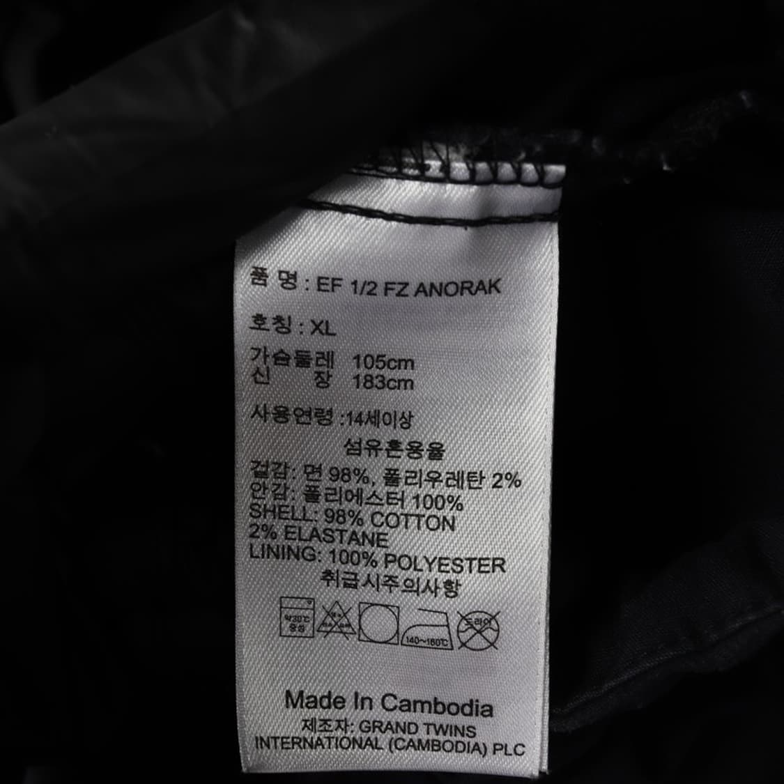 REEBOK 후디 아노락 XL 상품이미지6