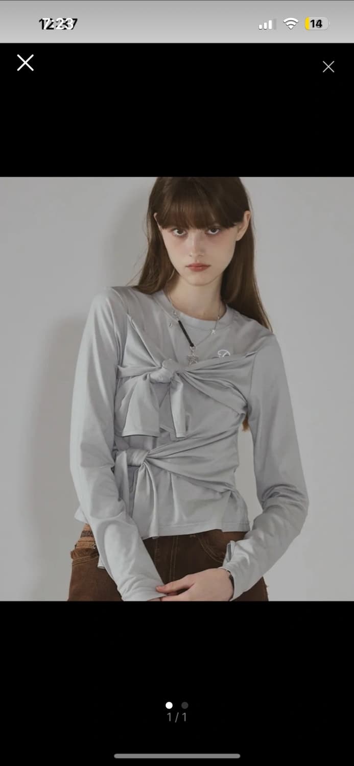 프렌다 상품이미지1