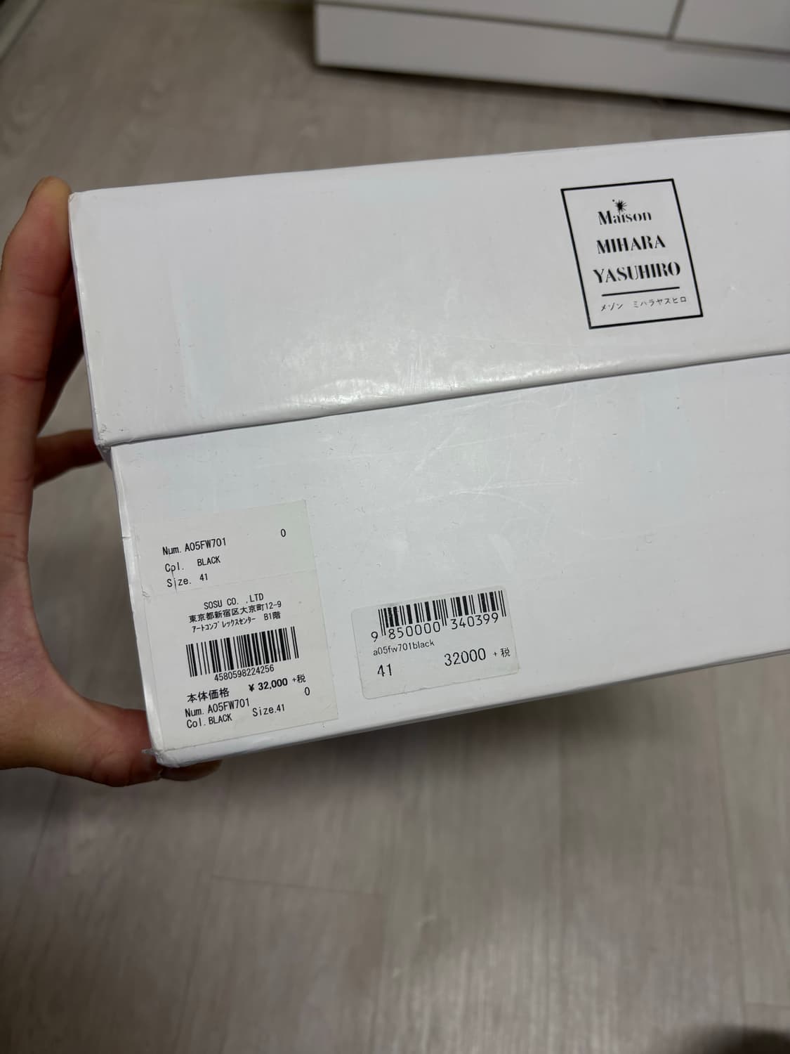 미하라 야스히로 컨버스 피터슨 OG 41사이즈 상품이미지6