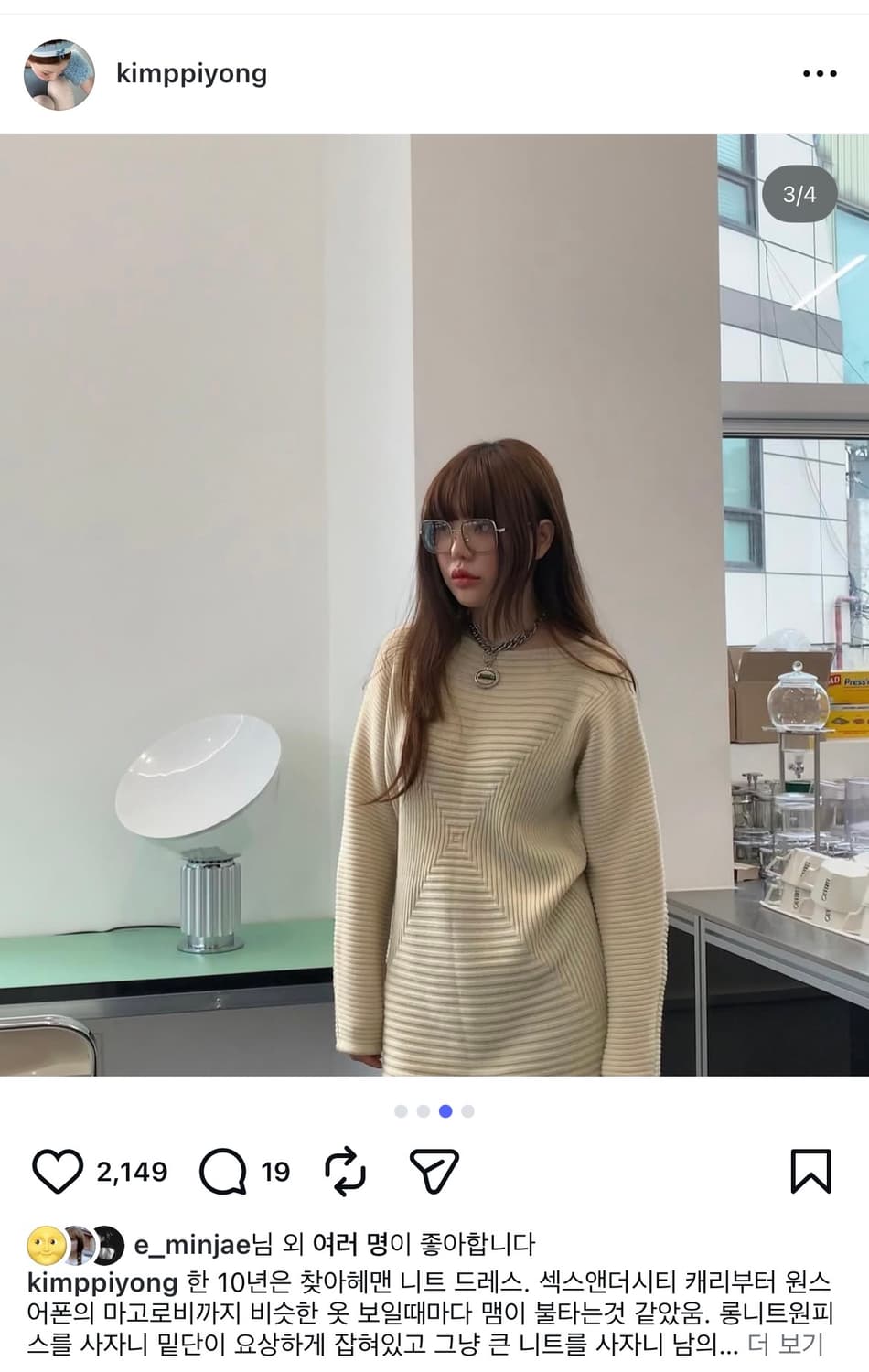 프레클 캐리원피스 베이지 상품이미지3