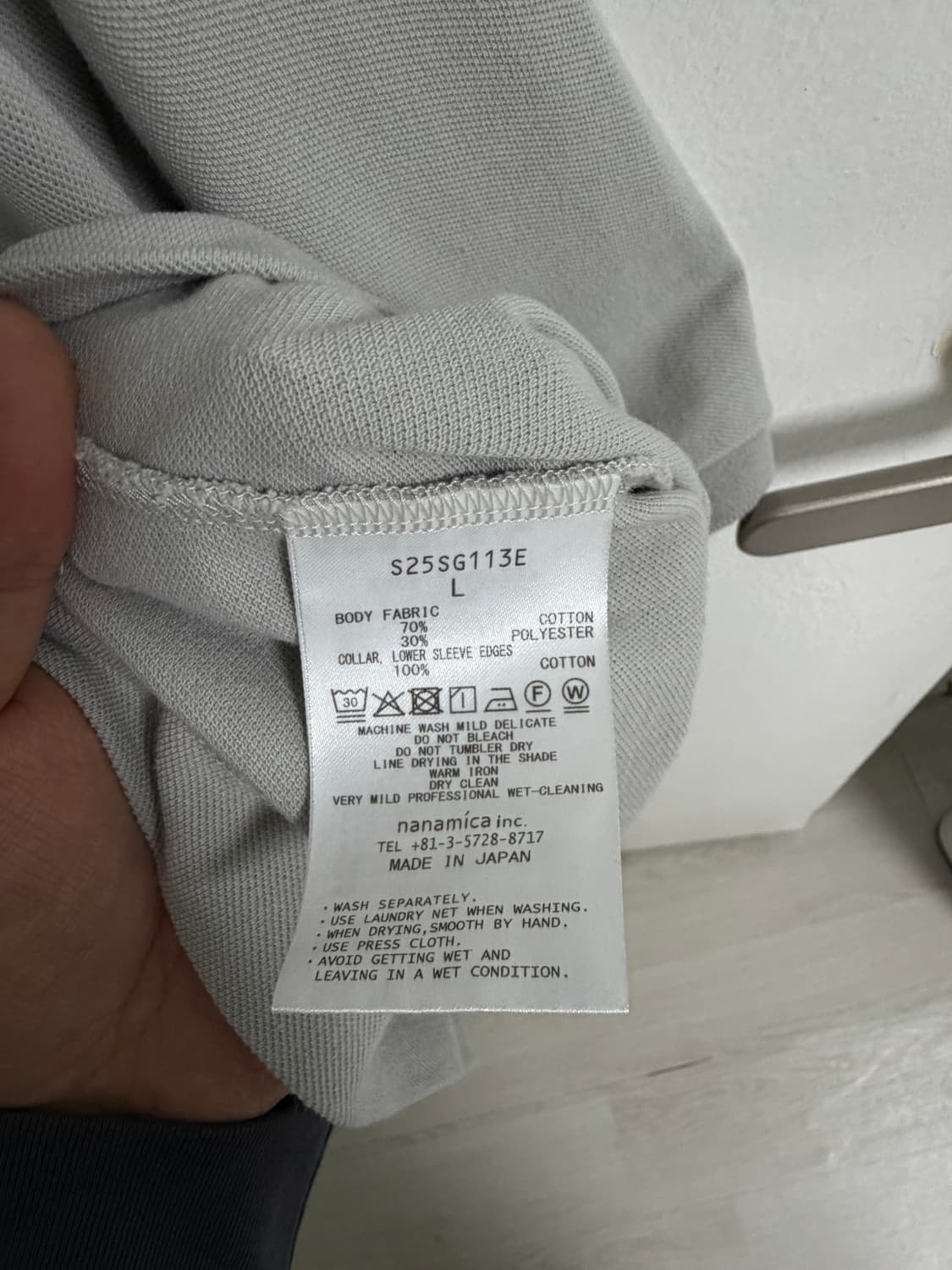 나나미카 25ss 폴로셔츠 그레이 상품이미지4