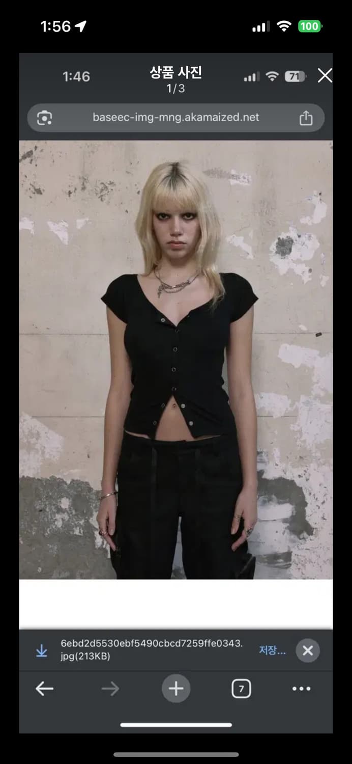 보헤미안서울 보트넥 스냅 가디건BOAT NECK SNAP CARDIGAN 상품이미지1