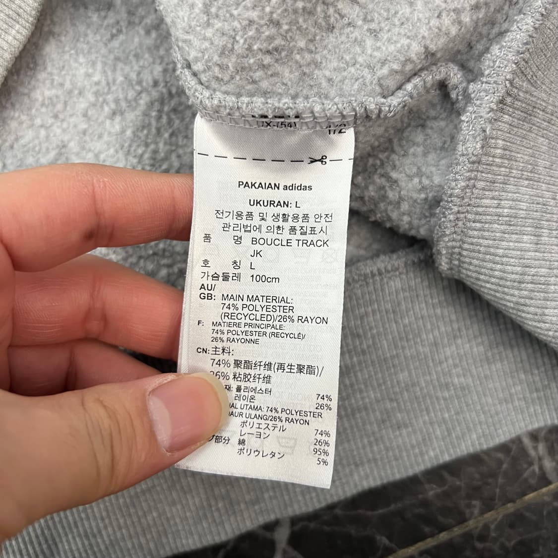 아디다스 삼선 오버사이즈 부클자켓 그레이 상품이미지8