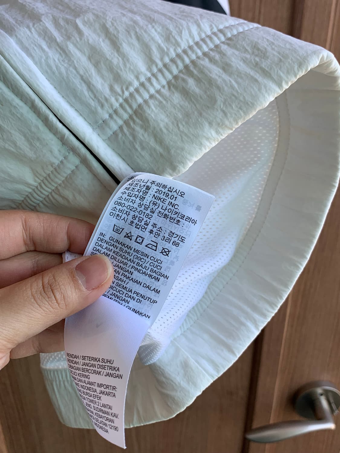 나이키 빅스우시 우븐 바람막이 L 상품이미지6