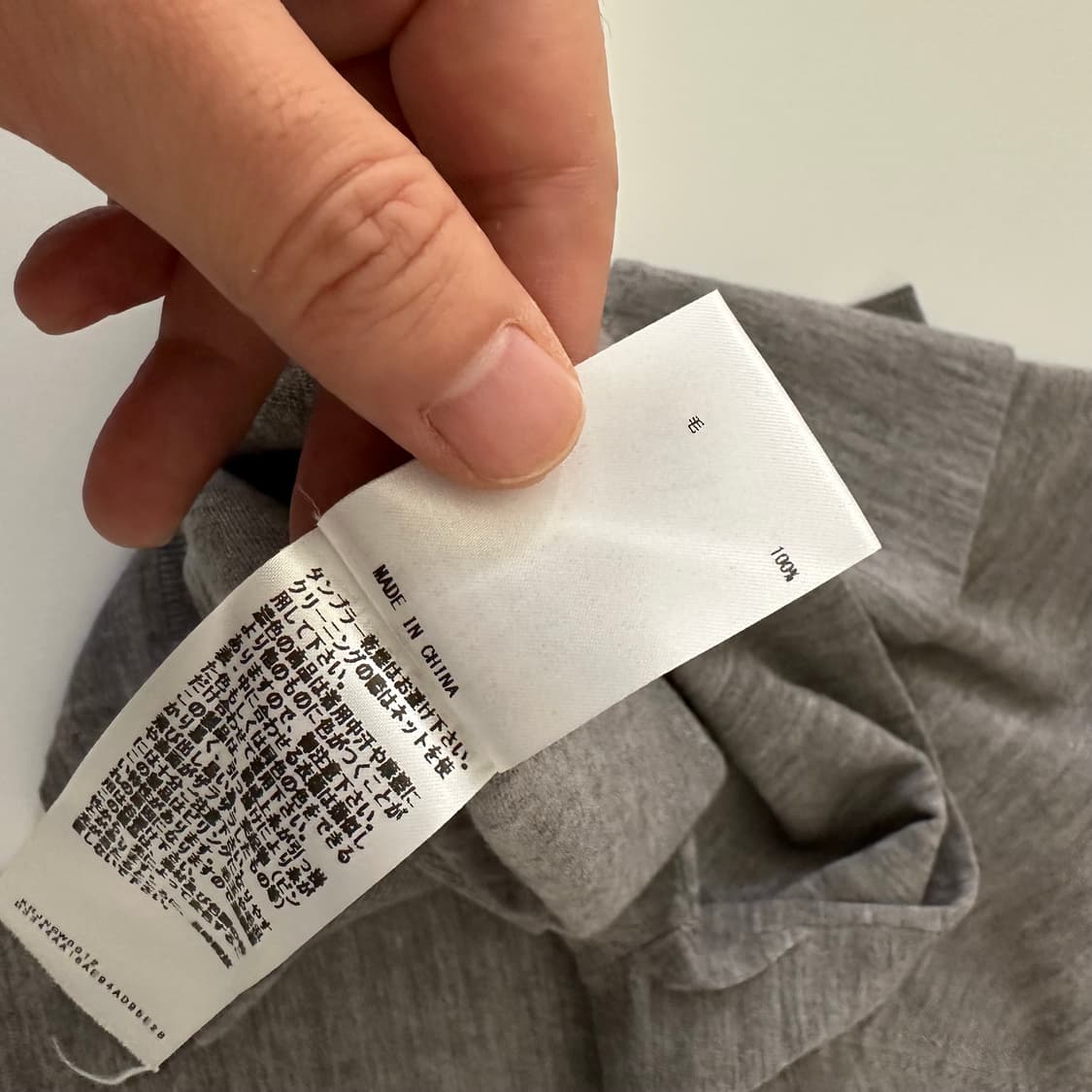 질샌더 jil sander navy 브이넥 울 니트 상품이미지6