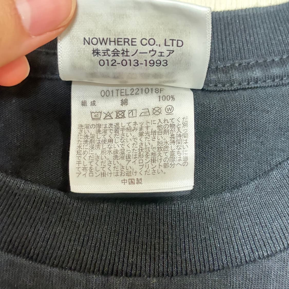 S) 베이프 가부키 반팔 상품이미지6