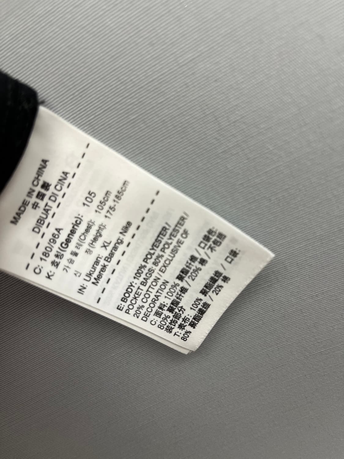 나이키 남성 테크 우븐 자켓, 테크팩 자켓 상품이미지10