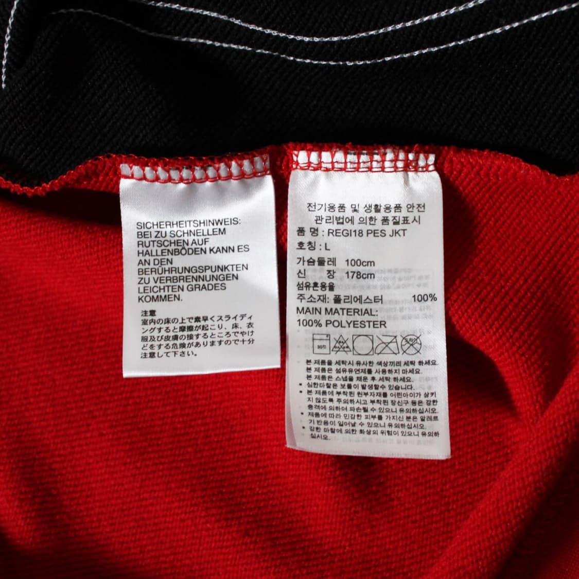 Adidas 아디다스 트레이닝 져지 L013 상품이미지5