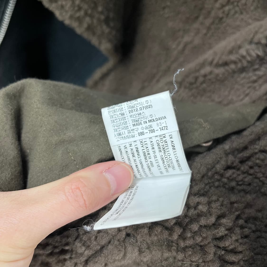 릭오웬스 우먼 시어링 무스탕 가죽자켓 38 상품이미지7