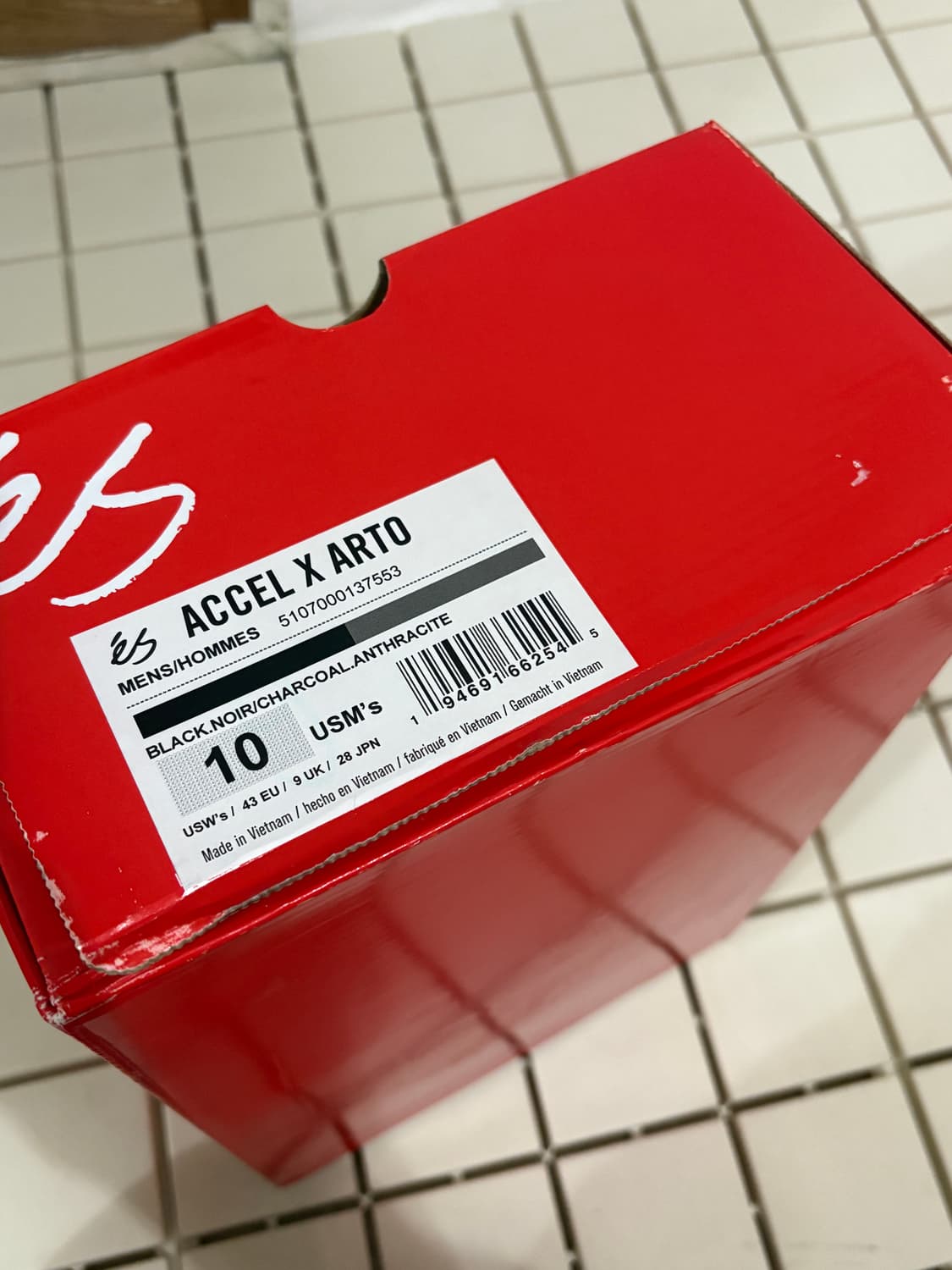 ES X ARTO 상품이미지2