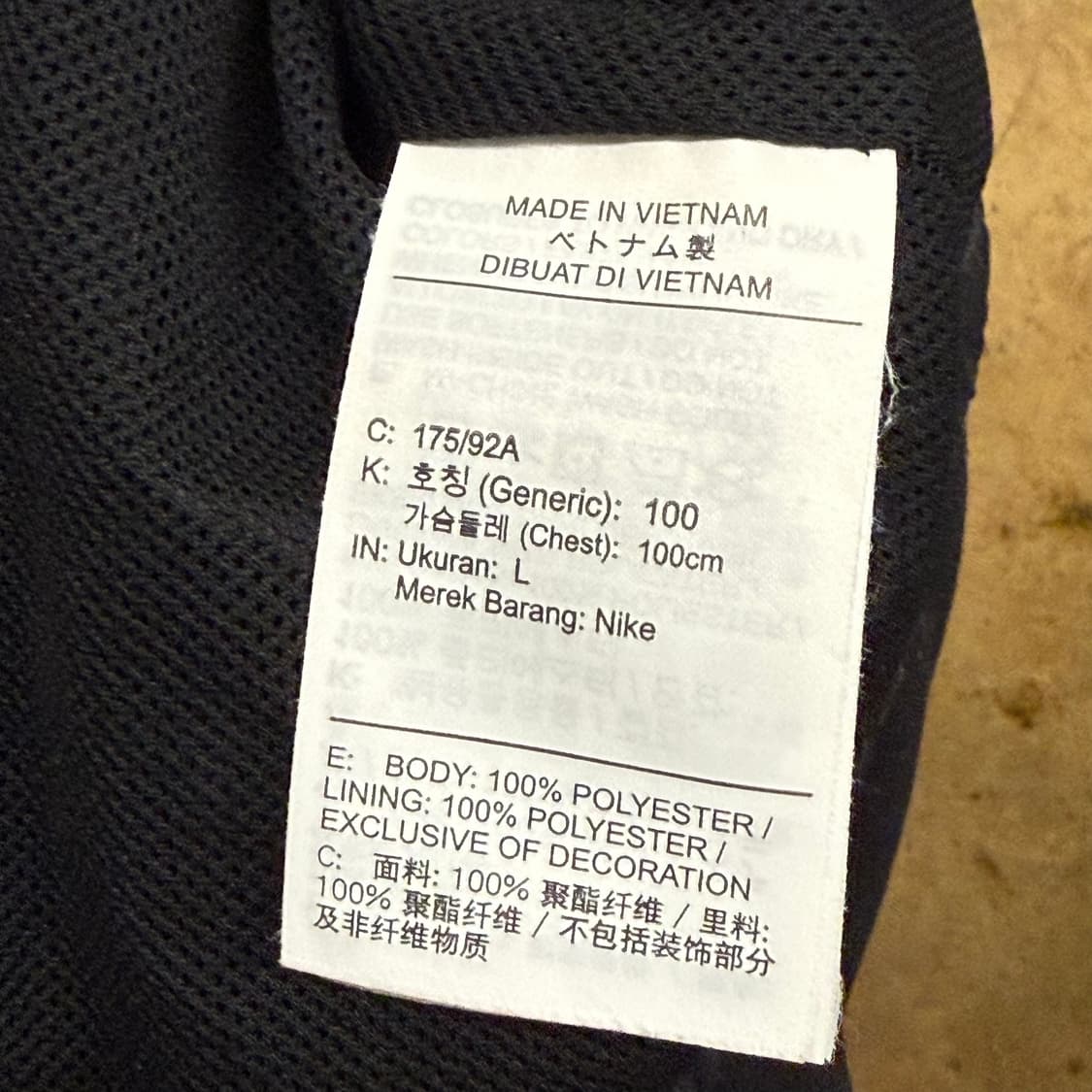[정품/L] 나이키 블랙 바람막이 점퍼 b18 상품이미지6