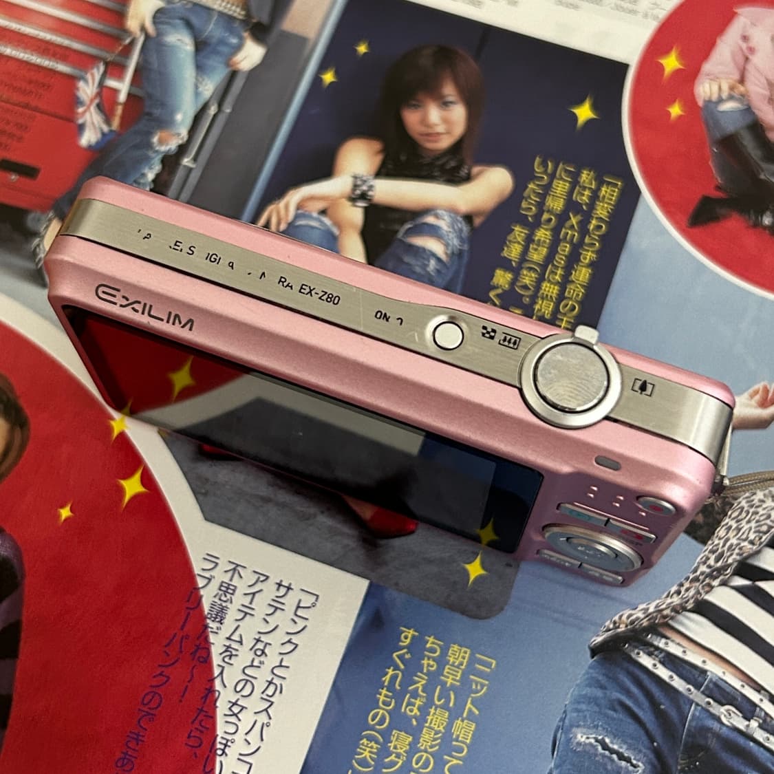 (카리나사용✨) Casio Exilim EX-Z80 핑크 카시오 엑슬림 상품이미지6