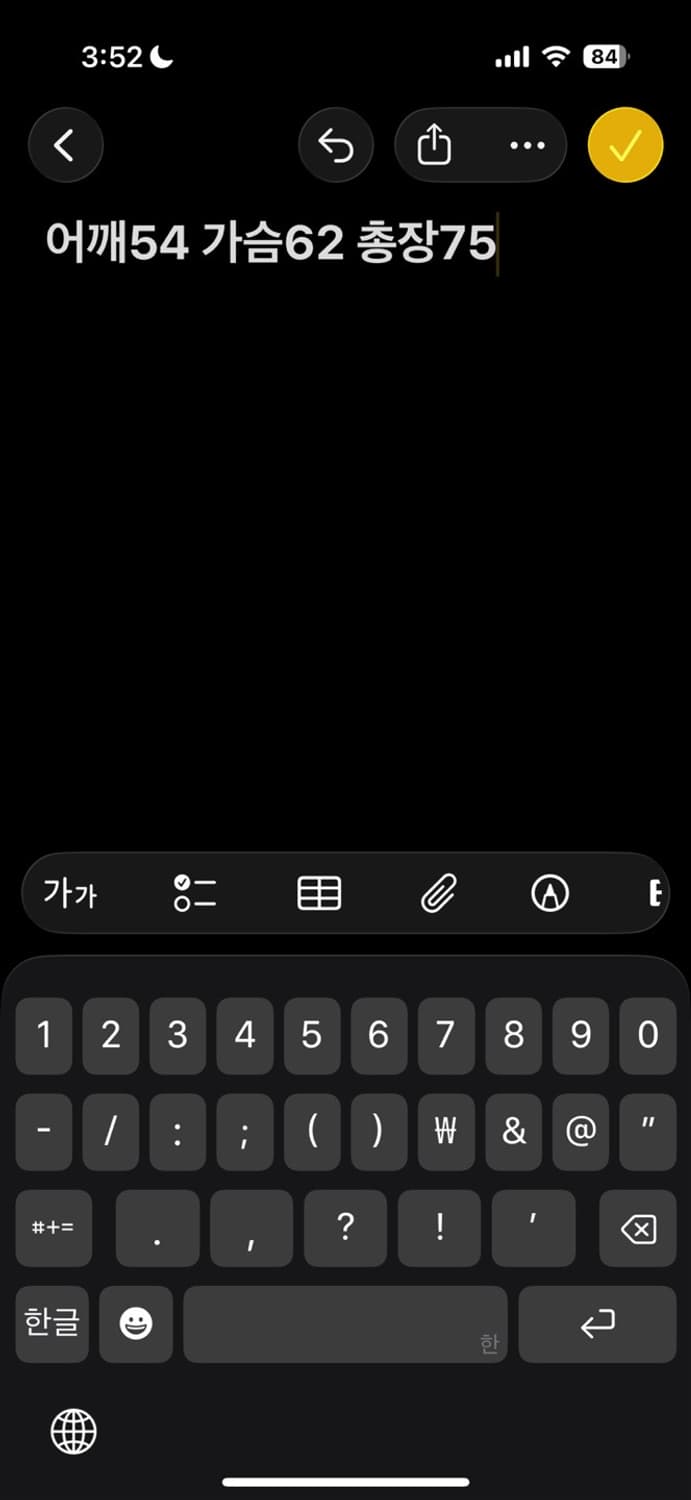 폴로 랄프로렌 울 체크 헌팅 자켓 상품이미지5