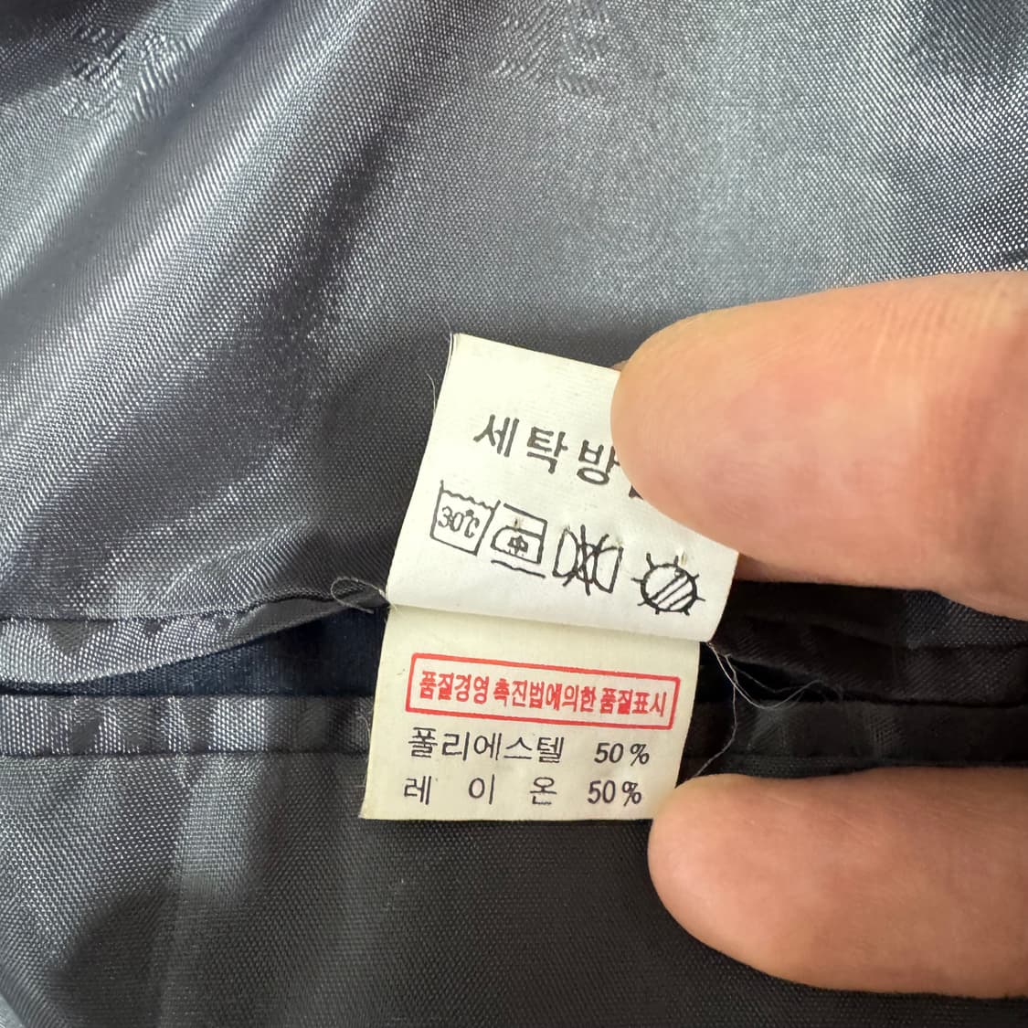 292513=YESCLUB 스트라이프 블레이저 자켓 (XL)   상품이미지5