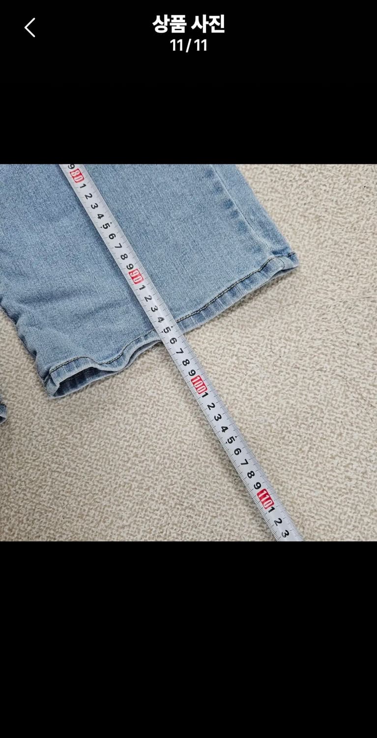 [28] 게스 하이웨스트 청 데님 팬츠 바지 1204JM1 상품이미지10